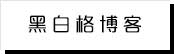 青草国产视频