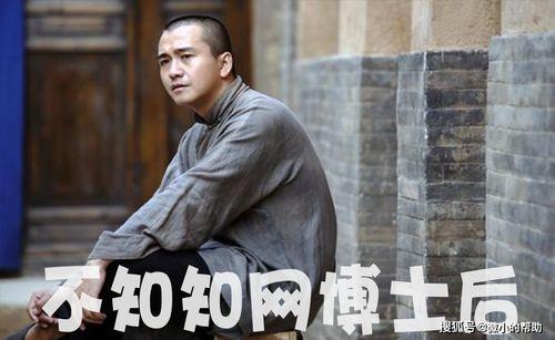 娱乐吃瓜王大锤